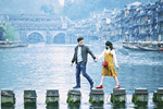 Du lịch Phượng Hoàng Cổ Trấn